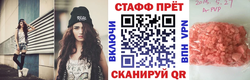 Купить наркотики Туринск МАРИХУАНА Амфетамин Гашиш Меф мяу мяу