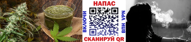 Еда ТГК марихуана  Туринск 