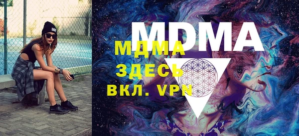 мдпв Алексин