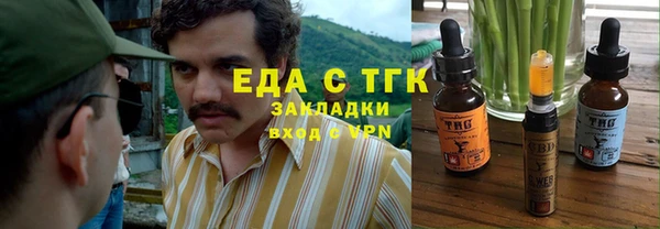ECSTASY Алексеевка