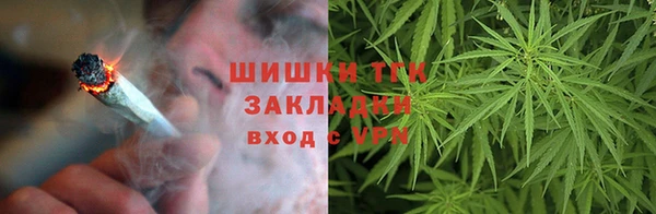 марки lsd Абинск