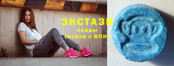 mix Михайлов