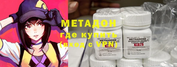ECSTASY Алексеевка