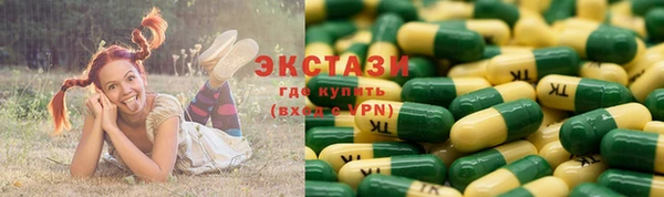 прущая мука Алзамай