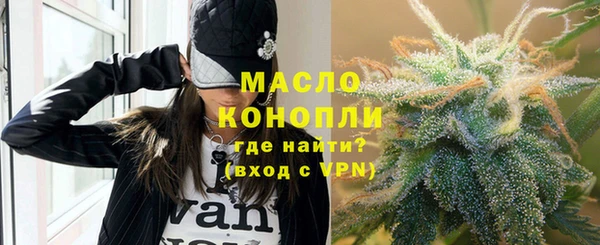 марки lsd Абинск