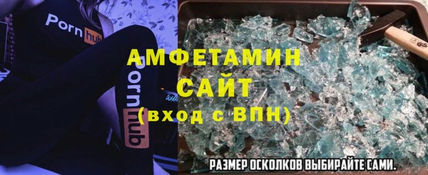 марки lsd Абинск
