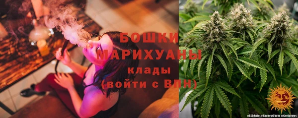 марки lsd Абинск