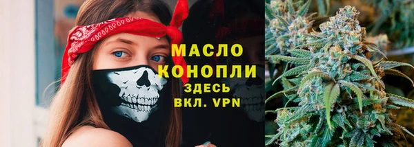 марки lsd Абинск