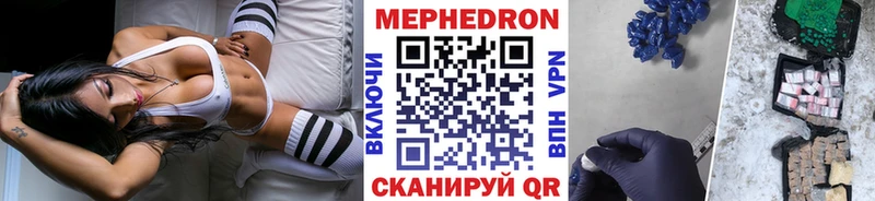 omg ссылки  Туринск  МЯУ-МЯУ мяу мяу  дарнет шоп 