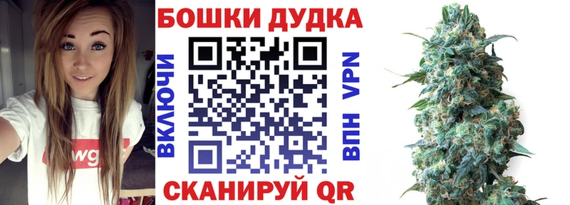мега рабочий сайт Туринск Каннабис VHQ